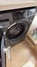 海尔（Haier）【新品58E】洗衣机全自动变频滚筒8/10/11公斤超薄洗烘一体家用大容量带烘干一级能效国家补贴 8公斤洗脱|417mm超薄|除菌螨 滚筒单洗 实拍图