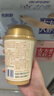 香飘飘【陈妍希同款】玫瑰限定养生奶茶古方五红暖乳茶6杯礼盒装453g 实拍图