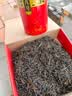 均尚英德英红九号红茶2026新茶老树工夫红茶浓香茶叶礼盒中秋节送礼 【英红九号】2罐装共500克送礼袋 实拍图