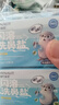 海氏海诺洗鼻盐儿童成人洗鼻器专用速溶洗鼻盐添加薄荷成分3.6g*64袋 实拍图