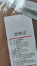 京东京造维他棉四件套 100%纯棉A类全棉床单被套220x240cm 1.8/2米床 榛子松露 实拍图