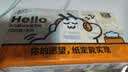清风hello无香手帕纸4层 6张*30包 纸巾小包便携装 超迷你 实拍图