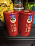 一杯香茶叶红茶正宗武夷山金骏眉250g2026新茶礼盒装送礼自己喝散装茗茶 实拍图
