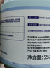 DR JEVEITAL 洁维塔博士德国爆炸盐校服净彩漂粉1.1斤 婴儿可用衣服去污去黄增白护色550g 实拍图