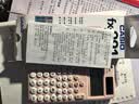 卡西欧（CASIO）fx-991CN CW科学函数计算器高中物化生竞赛大学生考研学习考试粉色款（新老品随机发货） 实拍图