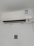 大金（DAIKIN）空调小鑫大1.5匹2级能效静音省电智能控制外机2.5排纯铜管变频冷暖挂机以旧换新FTXB236WCLW 实拍图