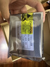 netLINK HTB-4100AB-3KM 光纤收发器千兆一对 单模单纤光电转换器 0-3公里 DC5V 实拍图