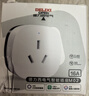 德力西（DELIXI）智能插座 已接入米家APP支持语音控制/远程APP控制 电量统计 本地定时 wifi直连 16A插头 实拍图