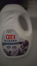 立白柔顺剂薰衣草衣物留香衣服护理剂护衣护型防静电持久留香 【6斤】薰衣草柔顺剂3L*1瓶 实拍图