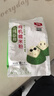 北纯 有机糯米粉3斤/袋（冰皮月饼 年糕粉 杂粮面粉） 实拍图