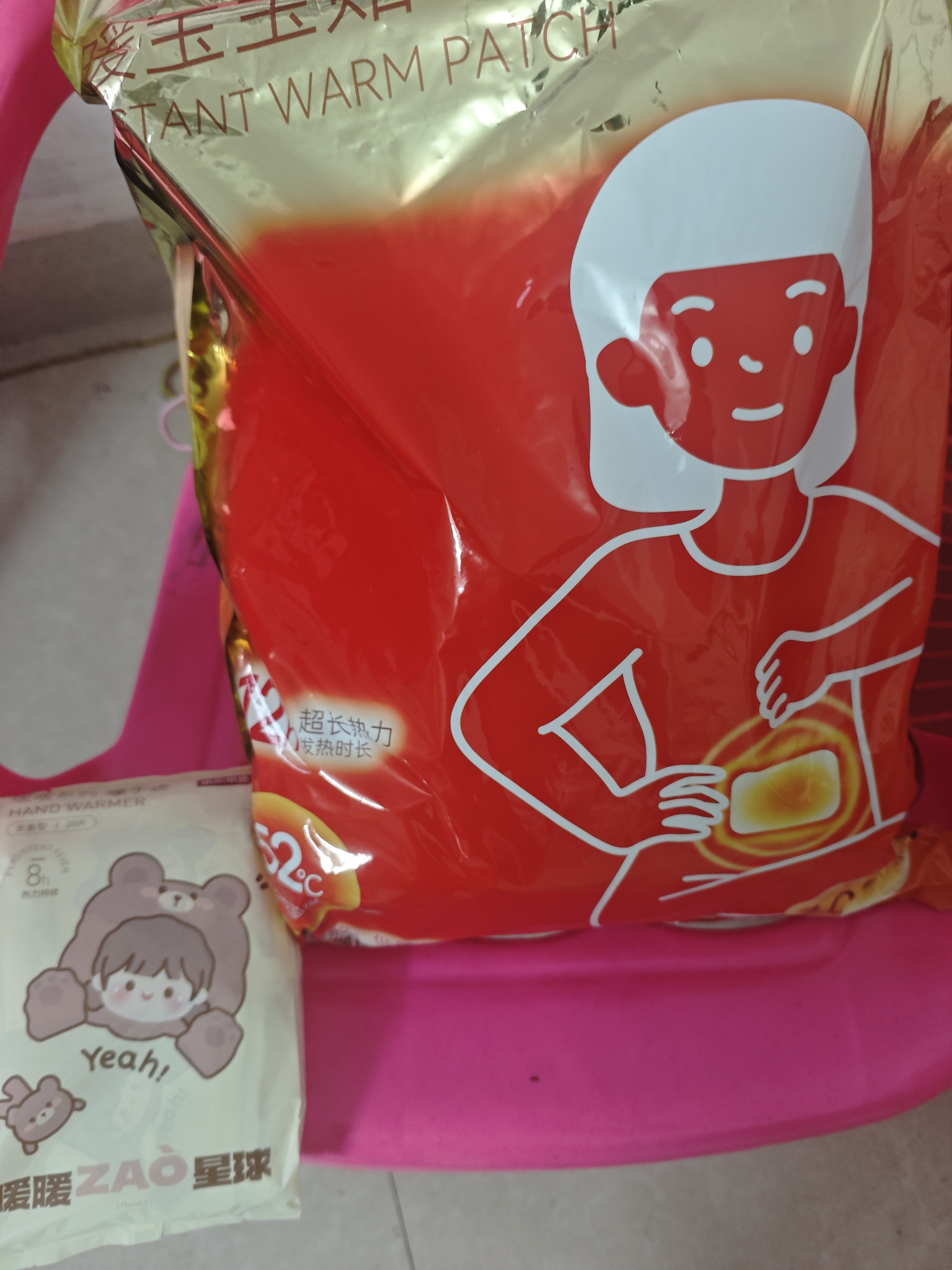 暖宝宝贴大号暖贴发热贴暖腹贴保暖暖身贴热贴袋鼠暖宝宝暖手贴 30包 实拍图