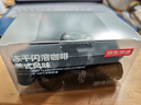 京东京造 冻干闪溶黑咖啡2g*21颗 0脂0糖速溶美式咖啡粉 冷热即溶 实拍图