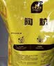 史丹利大号陶粒5L垫底养花专用花盆铺面多肉花卉种花陶土颗粒园艺陶粒土 实拍图