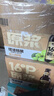 摆谱16度精酿啤酒整箱330ml*12瓶装 青岛产地烈性原浆啤酒全麦酿造 【 麦芽含量100%】 330mL 12瓶 整箱装 实拍图