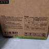 三雄极光led三防吸顶灯全光谱简约卧室灯房间玄关超薄灯具 18W 12㎡内适用 1350lm P1三防灯 实拍图