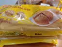 在旗黄油小米马拉糕 200g*3袋 早餐速食中式糕点早点半成品速冻食品 实拍图