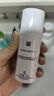 薇诺娜第二代舒敏保湿特护滋润霜30g补水乳液面霜护肤品 实拍图
