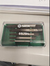 世达（SATA）全钢加工丝锥转接头棘轮丝锥扳手工具 M5-M12 50404 实拍图