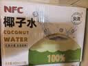 尖派100%纯椰子水400ml*15瓶NFC饮料椰青含天然电解质0脂肪聚会礼盒 实拍图