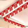 京唐 客厅装饰结婚用品大全婚房布置套装男方婚礼喜字拉花房间吊顶 实拍图