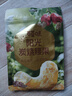 百草味炭烧腰果100g 每日坚果果仁干果休闲零食特产新老包装口味随机发 实拍图