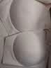 芬腾可安（FENTENGCARE）【升级2件装】固定乳胶杯无痕裸感调整型收副乳内衣女无钢圈文胸 实拍图