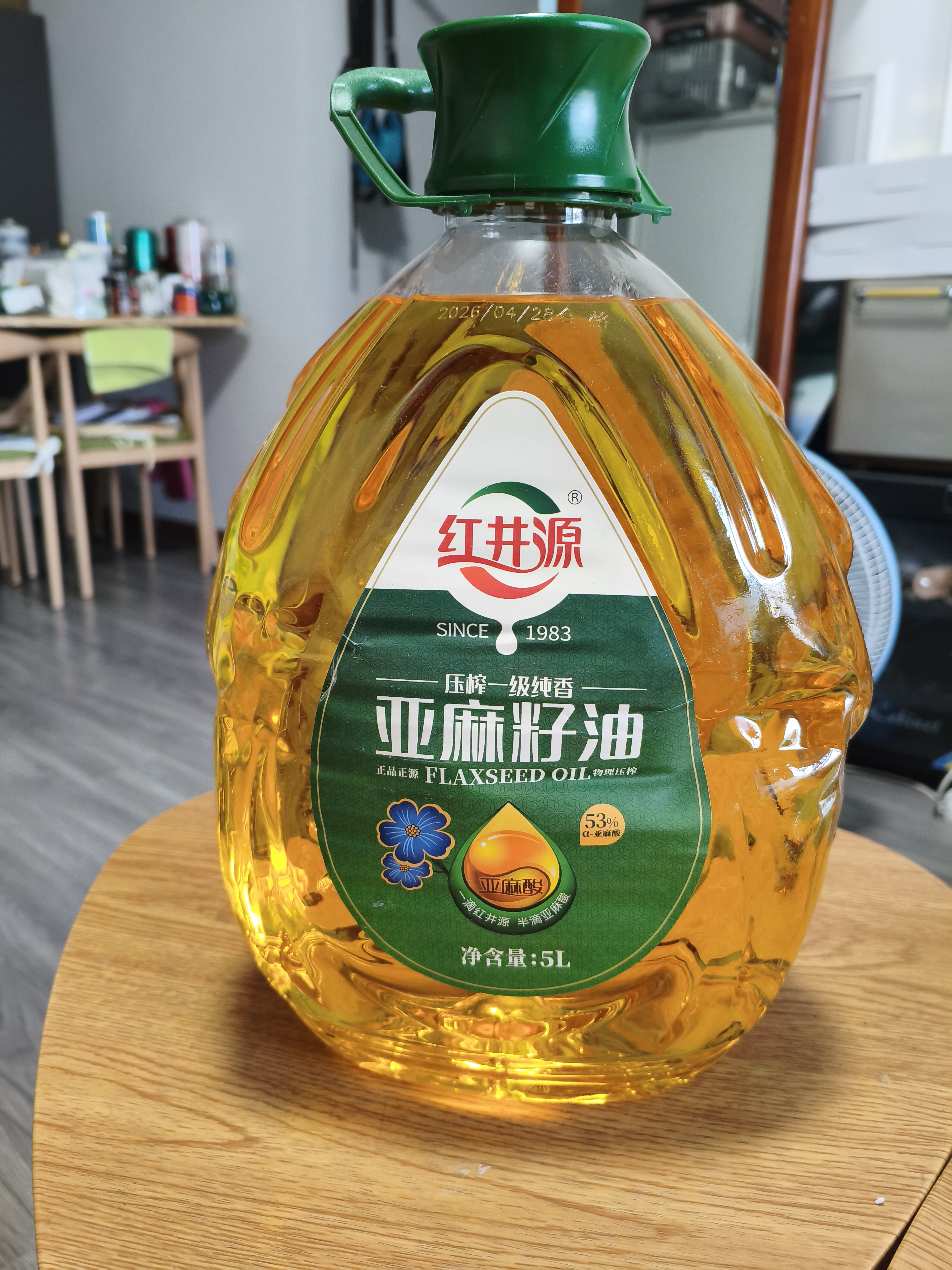 红井源【保真亚麻籽油】一级亚麻籽油5L食用油月子油内蒙古特产胡麻油 实拍图