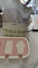 慧员（hopeone）原味软冰淇淋粉1kg甜筒雪糕牛奶球冷饮冰激凌粉商用大包家用原料 实拍图