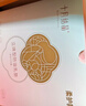 十月结晶防溢乳垫超柔立体一次性超薄透气哺乳期防漏乳贴【轻透款】300片 实拍图