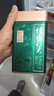 豫贡信阳毛尖大众口粮茶250g春茶2026年新茶自饮罐装散茶送礼礼品 实拍图