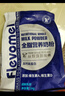 风车牧场全脂成人奶粉高钙青少年学生中老年牛奶粉 1KG/袋 家庭装 实拍图
