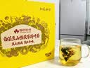 崇芝林【国药药材】白芸豆山楂茯苓荷叶茶减刮油肥掉瘦称肚子养生茶300g 实拍图