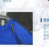 博世（BOSCH）雨刷雨刮器风翼U型18/16(新赛欧/通用SPRINGO/风景V3/V5/威旺205) 实拍图