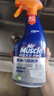 威猛先生（Mr Muscle）油污清洁剂 油烟机净油泡泡650g*2+650g替换 小青柠香G14净油因子 实拍图