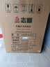 志高（CHIGO）小冰柜家用冷冻小型一级节能省电迷你卧式冷藏保鲜储母乳冷柜 【一级能效 全国联保】 58L 白微霜款 实拍图