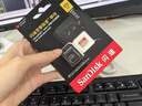 闪迪（SanDisk）512GB TF(MicroSD)内存卡4K极速金卡 A2 V30 U3 兼容大疆Pocket 4/Action 6运动相机 无人机存储卡 实拍图