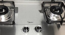 美的（Midea）【天然气】燃气灶 家用5.2kW猛火灶台嵌两用 不锈钢面板 线性精控  Q315-M火力升级 实拍图