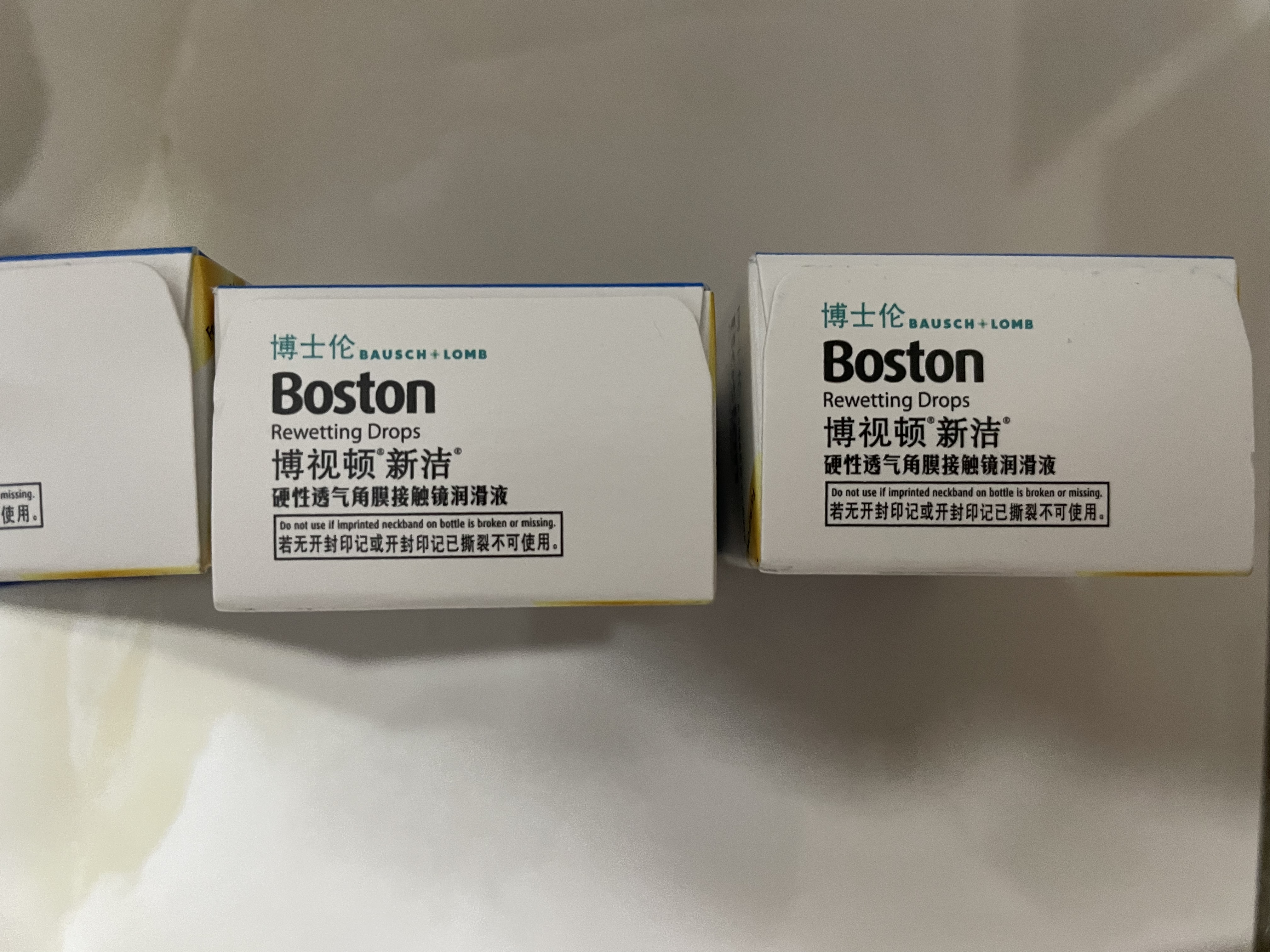 博视顿博士伦新洁角膜接触OK镜护理RGP硬性隐形眼镜润滑液10ml*4 实拍图