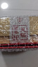天福茗茶普洱茶小金砖普洱熟茶紧压茶云南小沱茶384g礼盒装送礼毕业礼物 实拍图