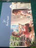 Touch mark马克本A4 学生美术动漫手绘马克笔专用临摹写生素描纸人物上色绘画本20张 300g 实拍图