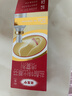 达克宁盐酸特比萘芬喷雾剂60ml+硝酸咪康唑乳膏软膏20g+硝酸咪康唑散粉40g脚气药止痒脱皮烂脚丫真菌感染自营 实拍图