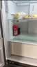 海尔（Haier）冰箱出品统帅懒人系列505L法式多门电冰箱大容量一级能效双净化LF4-510WG9U1国补【2026年新款】 实拍图