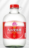 九江双蒸豉香型白酒 自饮泡酒米酒29.5度桶装纯粮食酒5.1L散酒水果泡酒 实拍图