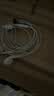 Apple/苹果 EarPods USB-C有线耳机 type-c有线耳机  iPhone 17有线耳机笔记本耳机游戏音乐 实拍图