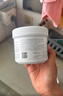 珀芙研【618狂欢】舒缓修护涂抹面膜冷膜大白罐250g 镇静急救维稳男女 实拍图