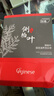 ORGINESE侧柏叶洗发皂何首乌洗头皂香皂纯手工天然中草药控固防断发洗发水 实拍图
