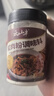 云山半浆肉粉调料150g瓶装 嫩肉粉淀粉松肉粉嫩肉鱼片滑嫩腌料家用 实拍图