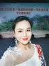 悠宜（unny club）仿真蕾丝双眼皮贴M号90枚（美目隐形定型贴蕾丝无痕士）送女友 实拍图