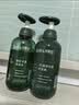 诗裴丝Spes控油蓬松显脸小发丝补水男女士无硅油氨基酸洗护套500ml*2 实拍图