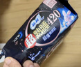 苏菲【黄油小熊】超熟睡柔棉感夜用卫生巾42cm15片超长扇尾姨妈巾自营 实拍图